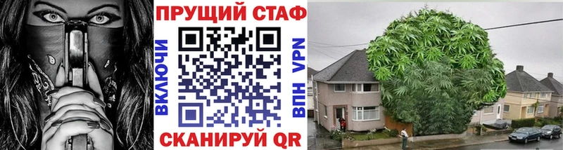 Купить Кемь МАРИХУАНА  Мефедрон  Кокаин  ссылка на мегу ONION  АМФ  Гашиш  Альфа ПВП 