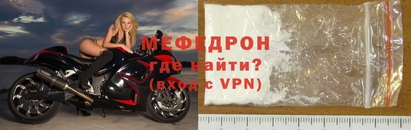 синтетический гашиш Белокуриха