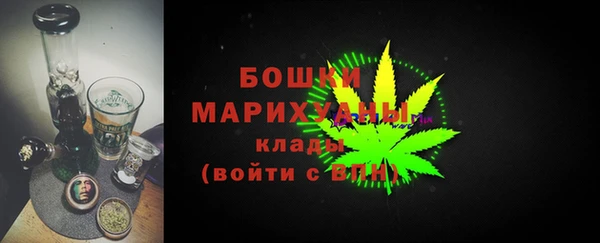 гашиш Беломорск