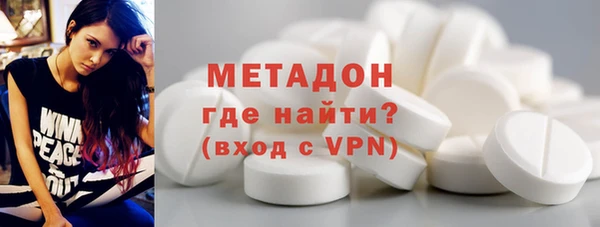 стаф Белоозёрский