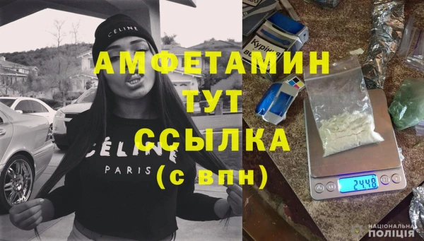стаф Белоозёрский