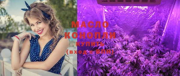 стаф Белоозёрский