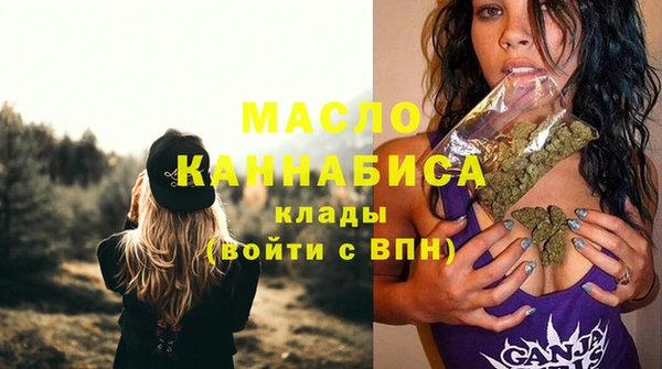 круглые Аркадак