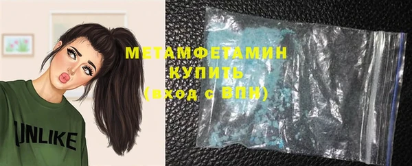 стаф Белоозёрский